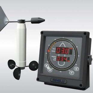 船用风速仪 传感器主机 风速仪 AM706风速风向仪 远洋版