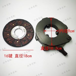 迪尔天拖654 804拖拉机配件刹车片压板刹车压力板总成刹车片 724