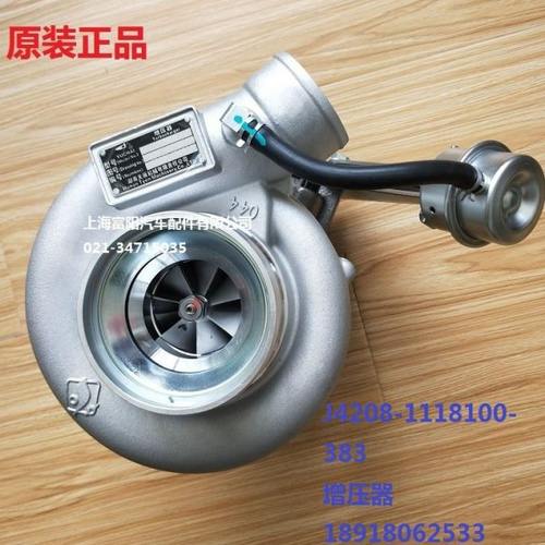 玉柴6108发动机原厂涡轮增压器J4208-1118100客货车6105发电机组