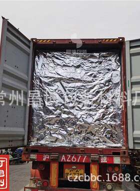 红酒货柜隔热垫QQ糖保温膜集装箱隔热膜20-45尺货柜可用
