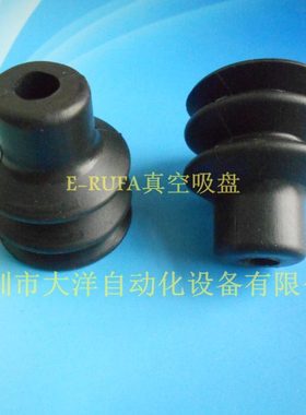 三层褶皱波纹型真空吸盘ZCG30N/40N ZCG20N ZCG15N ZCG10N ZCG18S