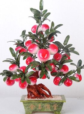 玉石大28桃子茶几寿桃树客厅寿桃电视柜蟠桃盘景摆件家居饰品玉器