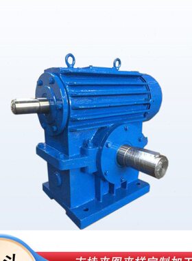 CWO500-5-1/2/3/F圆弧齿蜗轮蜗杆减速机聪颖涡轮涡杆减速器