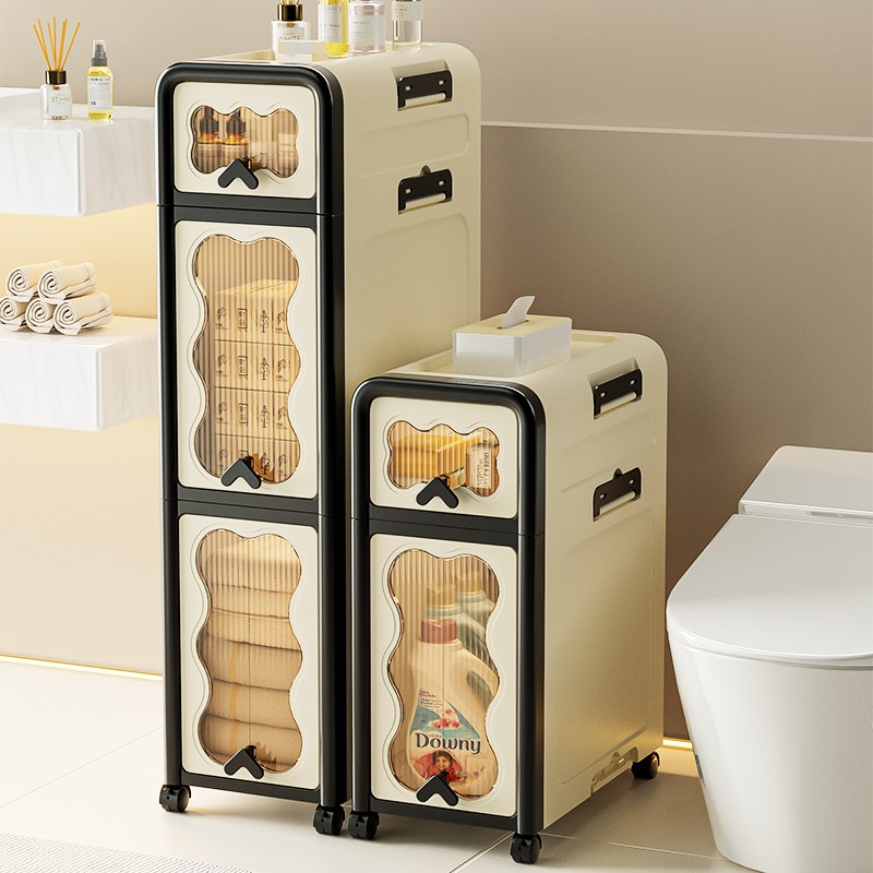 收纳柜夹缝多层抽屉式免安装带轮可移动夹缝柜卫生间2V0cm窄型柜