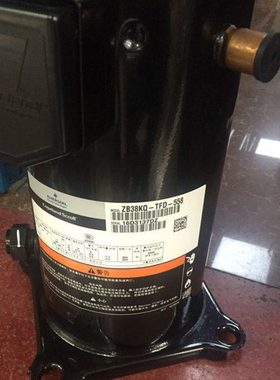 ZB38KQ-TFD-558/559/524 ZB29KQE ZB45KQ-TFD-558全新谷轮压缩机