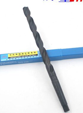 成量加长锥柄麻花钻14 15 16 17 18 19 20 21 22 23 24 25-30mm