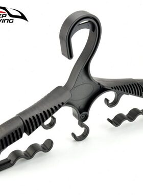 重量级潜水服晾衣架湿衣挂架BCD衣架BC衣托背飞装备收纳架YJ-926