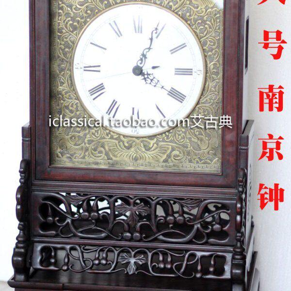 特1号南京钟红木 南京钟表 芝麻链条 苏钟特1#双铃苏钟高度830