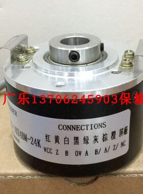 EV50W15-L6M8R-1024.HD24M8  IEH-30-100P TP6F1-8-4H 编码器