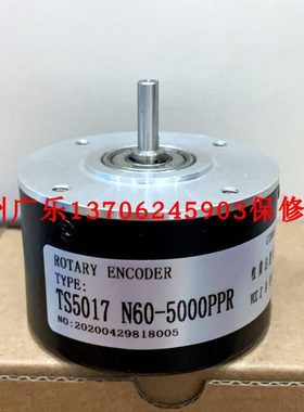 TS5013 N60-2048PPR TS5017 N60-5000PPR EB38A6-H6PR-4000编码器