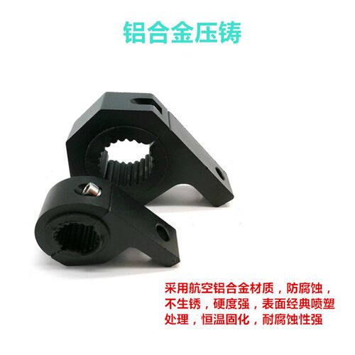 汽车机车改装灯ED杆灯支架保险射护杠圆管灯架L夹圆形灯具管夹
