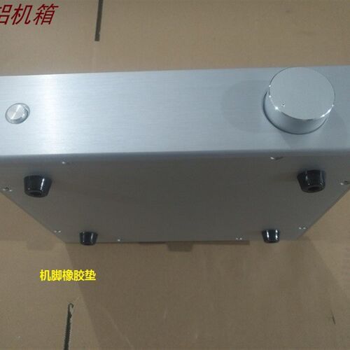 hifi320发烧定制功放  前后金铝合 级300胆机 线性滤波器机箱外壳