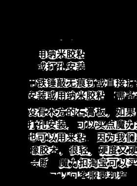 胡桃木色入户门原木风高端室内电表箱装饰画挂023新款打免孔带2钩