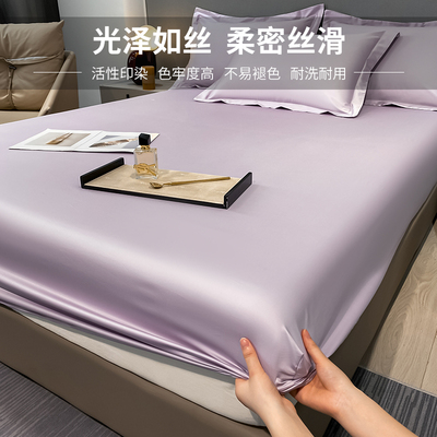 140S全棉护绒棉床罩单件15床x200x180定制0笠加高床垫保长套高端