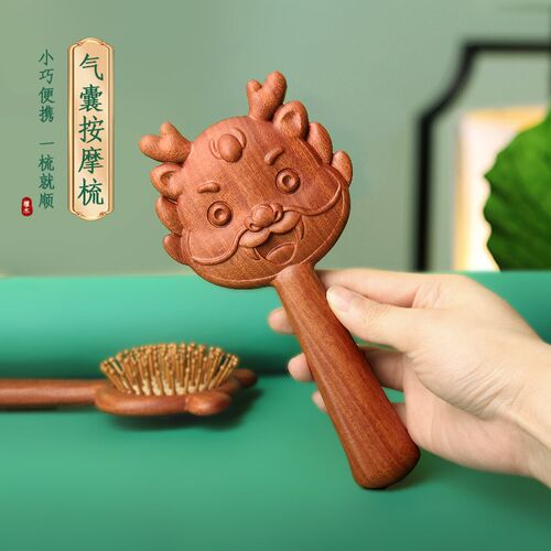 气垫气囊梳金丝绿士木梳子女檀家用大按蓬松梳头部板摩梳直发顺发