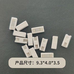 香薰重建雾化陶瓷芯08-1.1欧陶瓷芯重建电阻丝雾化发热六代凸型