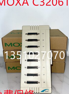 MOXA C32061T 扩展盒 8到32口多串口卡可开增票保修一年