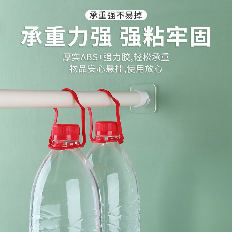 加厚衣柜挂衣杆固定托座开口法兰座免打孔阳台伸缩晾衣杆固定底座