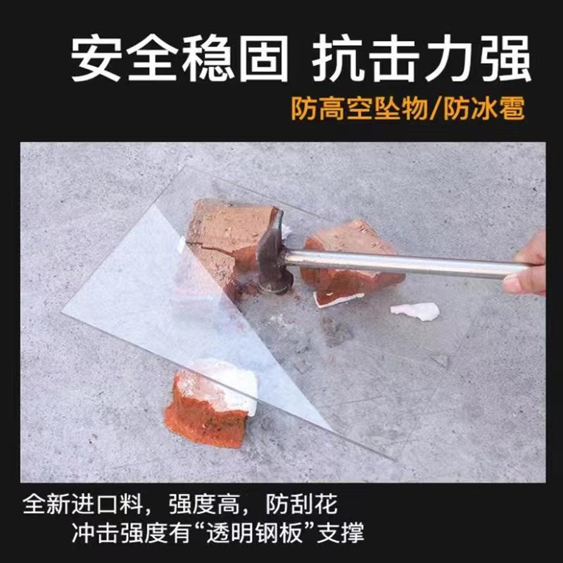 透明塑料板 pvc硬板 隔板pc耐力板 25mm硬片挡板 防静电加工定制