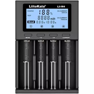 typec多功能18650充电器大容量26650锂电池21700镍氢5号7检测容量