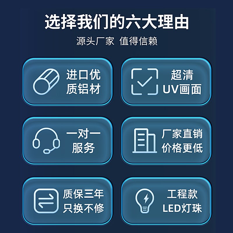 理发店专用灯无影灯美发店吊灯具天花透光灯膜高清无边框软膜灯箱
