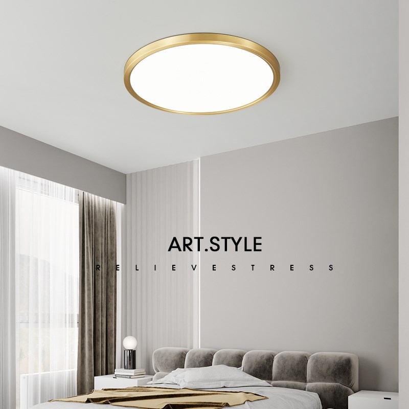 超薄无缝护眼吸顶灯简约书房卧室灯具极简圆形阳台过道走廊灯