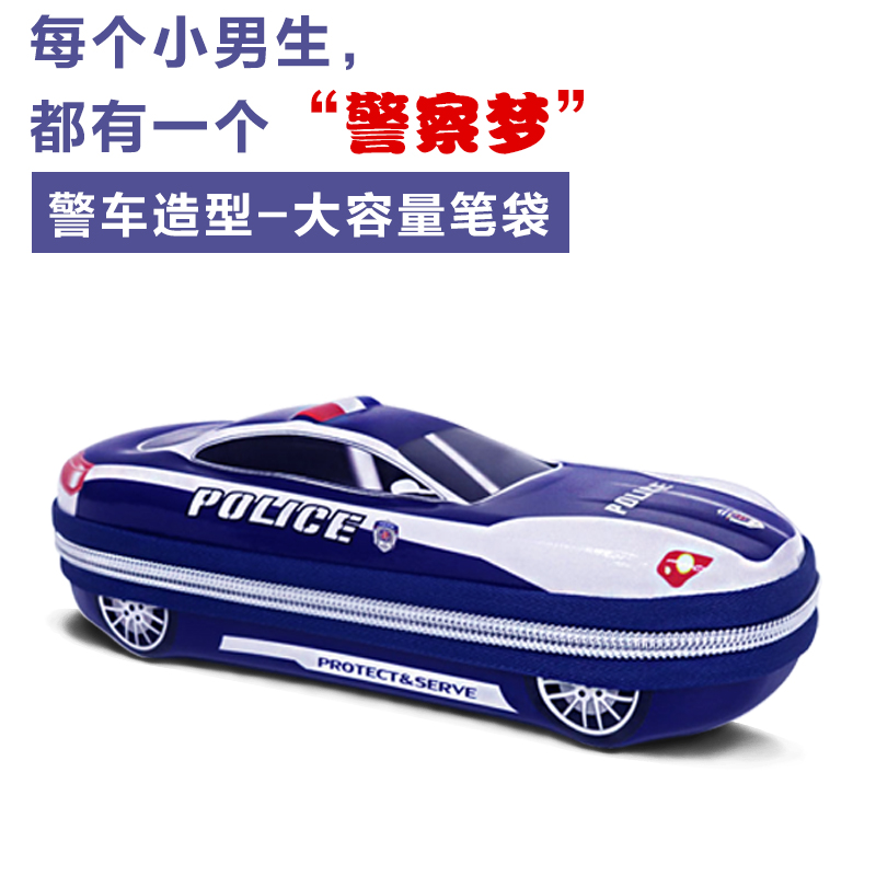 送男孩女生创意实用儿童生日小礼品课堂奖励学生的小礼物小众实用