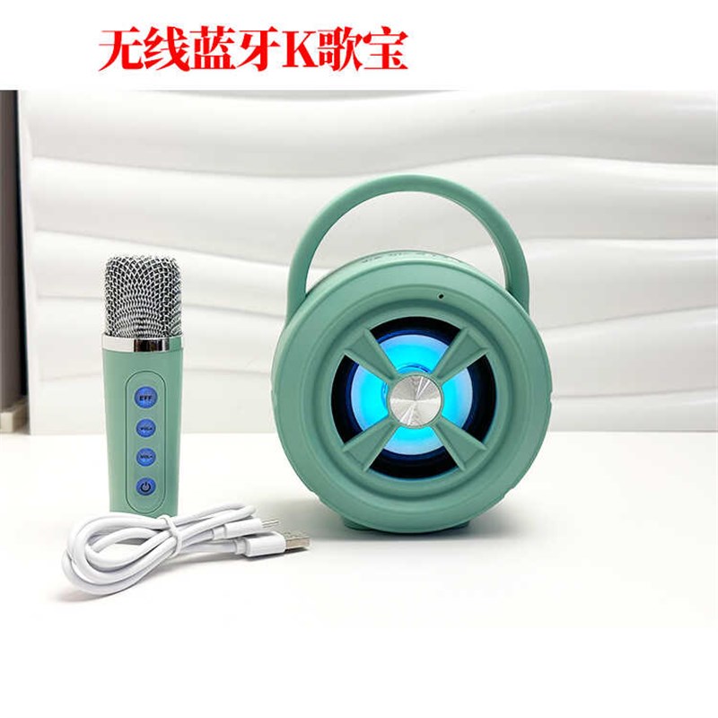 手提无线蓝牙音箱插卡USB小音箱桌面播放器迷你便携式全民K歌10瓦