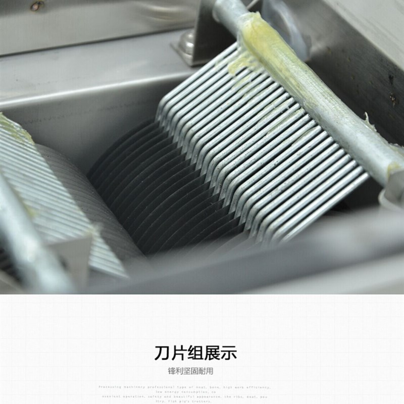 裕飞永强yq-300豪华商用不锈钢立式电动切肉机碎肉机切丝切片切丁