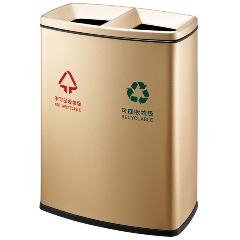 GPX-218E地铁不锈钢分类垃圾桶商场学校环保户外垃圾箱室内果皮