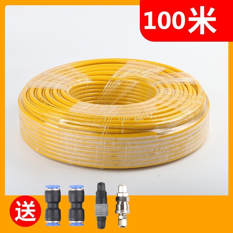 气动黄色软管防冻管 树脂气管PU管气泵空压机管等8*5/10*6.5/12*8
