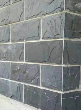 黑灰色蘑菇石黑石英文化石庭院地铺黑板岩家庭别墅外墙砖仿古砖