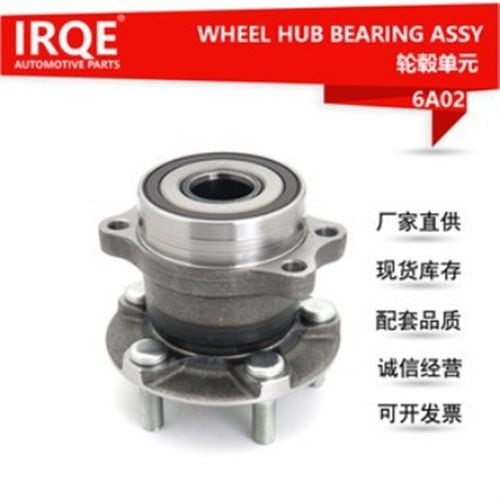 厂家供应汽车轴承单元轴头总成28473-FJ020适用 斯巴鲁森林人