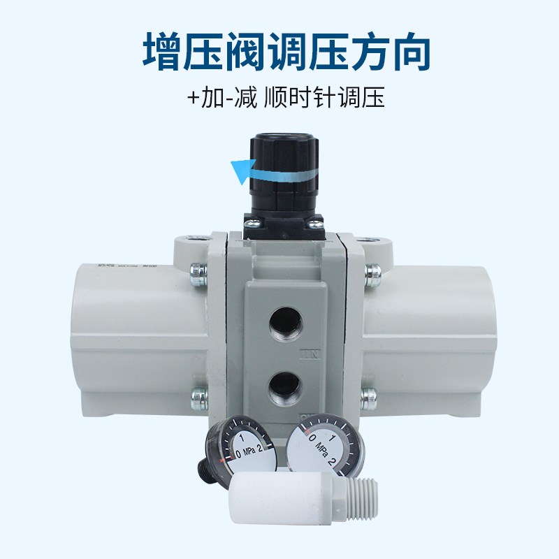 气动增压阀VBA10A-02/VBA11A-02/VBA20A-03/空气加压增压泵