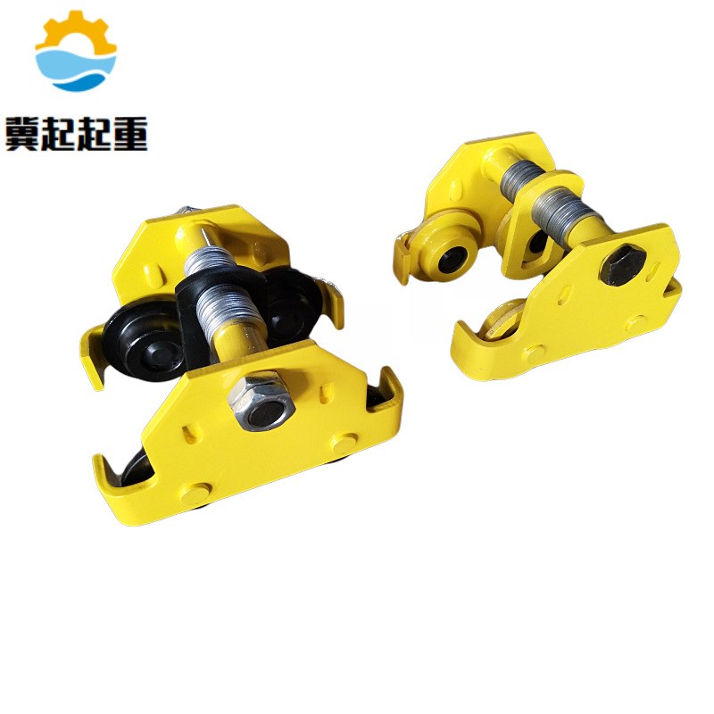 防撞手推手拉跑车1吨2t3T5T10吨 工字钢滑车起重滑轮手拉单轨行车