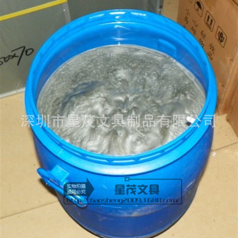 漆油笔墨水 油漆笔sp-110油漆墨水 油漆油墨