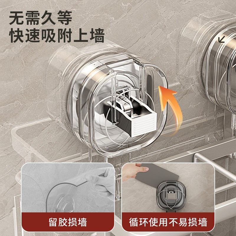 优勤吸盘筷子收纳盒免打孔壁挂式厨房置物架家用沥水笼筷子筒篓桶