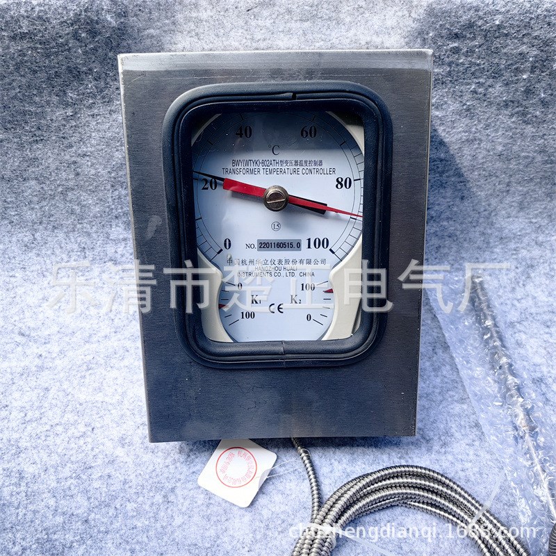 变压器油面温控器BWY-802/803/802A/803ATH不锈钢防雨防护罩