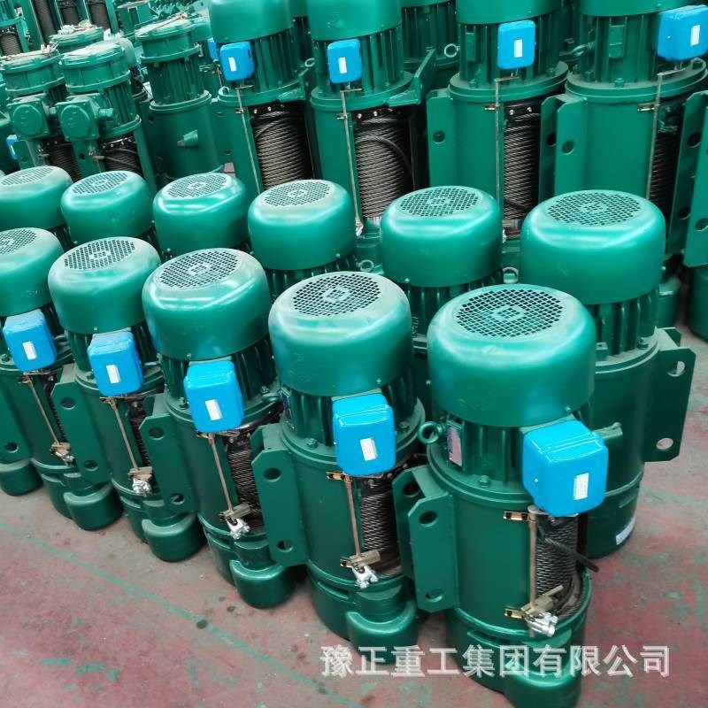 双速1~10t钢丝绳电动葫芦MD型电动葫芦MD型双速电葫芦双速葫芦