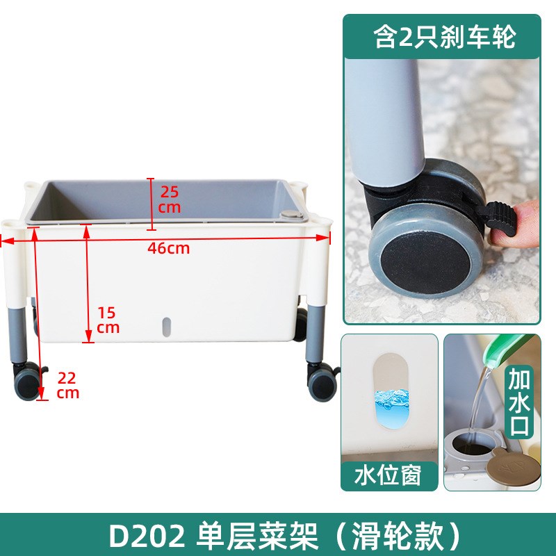 蔬菜种植箱种菜阳台神器家庭立体盆多层懒人花盆专用架子天台露台