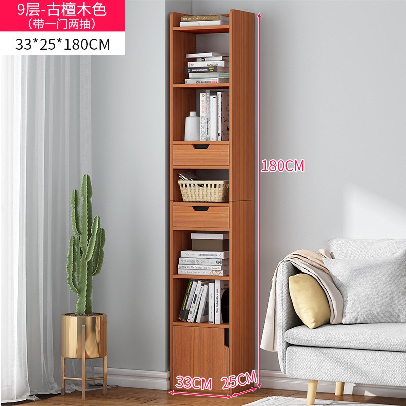 防尘书柜墙边夹缝窄立柜家用小书架带门收纳置物柜落地客厅展示柜