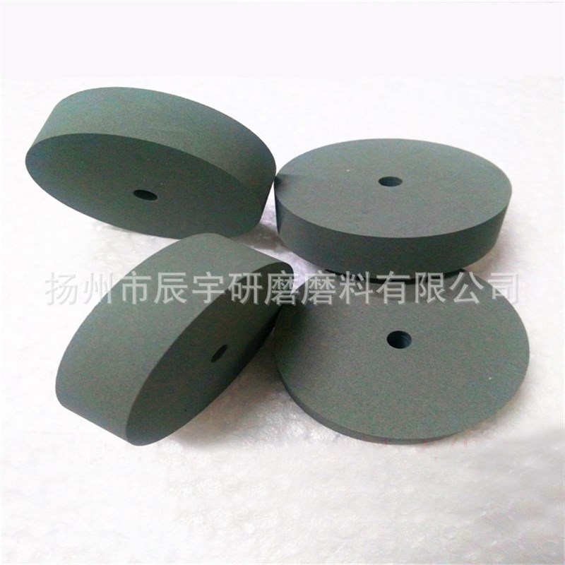 碳化硅圆形砂轮圆柱多种目数100*25孔14毫米粗磨中磨精磨抛光镜面