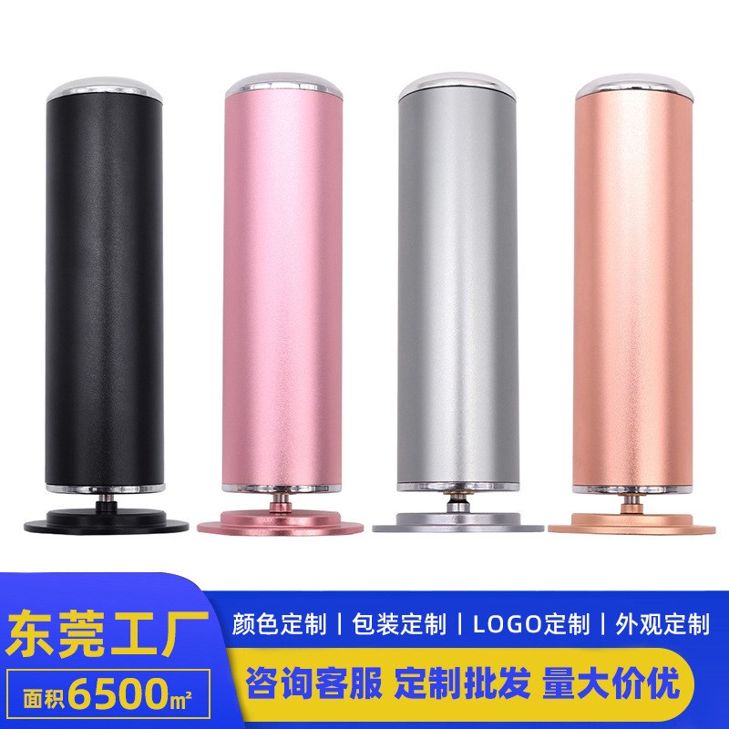 美足自动磨脚皮电动插电式磨脚电电动修脚器