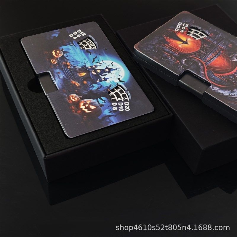 dnd骰子7合1按键旋转DND多面体骰子龙与地下城COC跑团桌游骰子