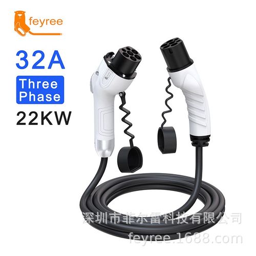 电动汽车充电枪线欧国双头枪通用型转接头室内户外方便携带