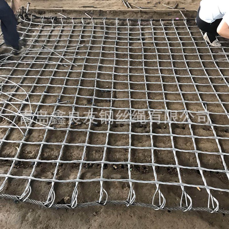 青岛厂家生产 钢丝绳网兜 不锈钢钢丝绳 起重网兜