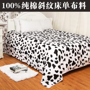 纯棉床单子布料宝宝儿童卡通全棉面料被罩被套四件套床品加工定做