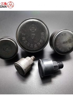 【圣马五金】GB1154 JB/T7940.3 旋盖式油杯 铁皮牛油杯 10只价