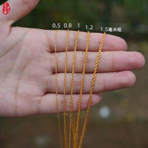 细金丝线吊坠挂绳手工编织牢固耐用女款项链绳可穿黄金饰品