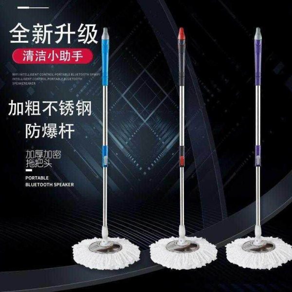 拖把家用一拖净好质量加强杆旋转拖把不带桶单卖圆形旋转地拖墩布图片